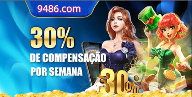 Configurações úteis dentro do app rr55